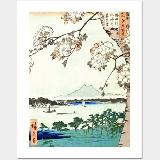 Japanese landscape art Sumida River Japanese art Posters and Art